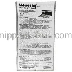 ヒマラヤ Himalaya メノサン Menosan アーユルベーダ処方更年期障害ケア 情報シート