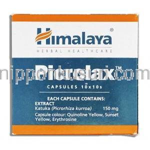ヒマラヤ Himalaya ピクロラックス Picrolax　アーユルベーダ処方便秘薬 成分