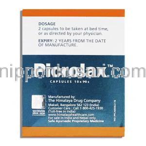ヒマラヤ Himalaya ピクロラックス Picrolax　アーユルベーダ処方便秘薬 製造者情報