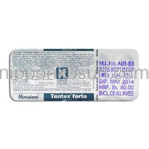 ヒマラヤ Himalaya テンテックス・フォルテ Tentex Forte　アーユルベーダ処方性感向上 包装裏面