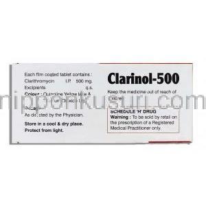 クラリノル500 Clarinol-500, クラリス ジェネリック, クラリスロマイシン 500mg 錠 (Alkem) 箱裏面