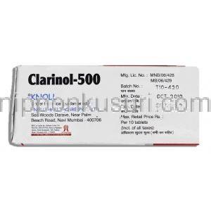 クラリノル500 Clarinol-500, クラリス ジェネリック, クラリスロマイシン 500mg 錠 (Alkem) 製造者情報