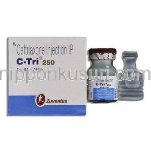 シートリ C-Tri, ロセフィン ジェネリック, セフトリアキソンナトリウム 250mg 注射バイアル
