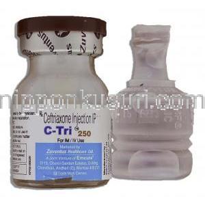 シートリ C-Tri, ロセフィン ジェネリック, セフトリアキソンナトリウム 250mg 注射バイアル・