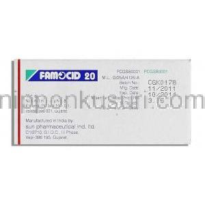 ファモシッド20 Famocid 20, ガスター ジェネリック, Famocid 20, ファモチジン 20mg 錠 (Sun Pharma) 製造者情報