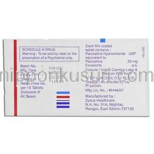 パロキセチン  20mg 錠  (Zydus Neurosciences)