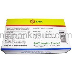 バイオスタット Biostat, リピトール ジェネリック, アトルバスタチン 10mg 錠 (Sava medica)