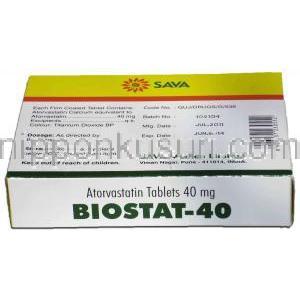 バイオスタット Biostat, リピトール ジェネリック, アトルバスタチン 40mg 錠 (Sava medica) 箱