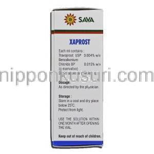キサプロスト Xaprost, トラバタン ジェネリック, トラバプロスト 0.004% x 2.5 ml 点眼薬 (Sava medica) 箱裏面