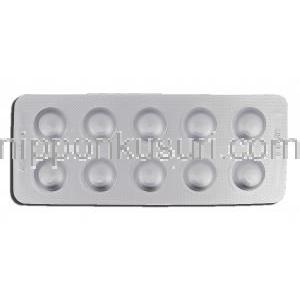 ラバアクティブ Rabaktive 20, ラベプラゾール  20mg 錠 (Sava medica) 包装