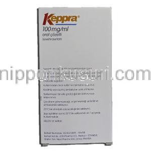 ケプラ Keppra, レベチラセタム 100mg/1ml x 300ml 内服液 製造者情報