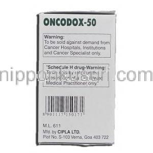 オンコドックス50 Oncodox-50, ドキシル ジェネリック, ドキソルビシン 50mg 注射バイアル (Cipla) 製造
