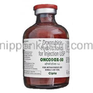オンコドックス50 Oncodox-50, ドキシル ジェネリック, ドキソルビシン 50mg 注射バイアル (Cipla) バイ