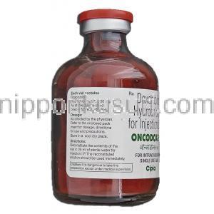 オンコドックス50 Oncodox-50, ドキシル ジェネリック, ドキソルビシン 50mg 注射バイアル (Cipla) ボトル