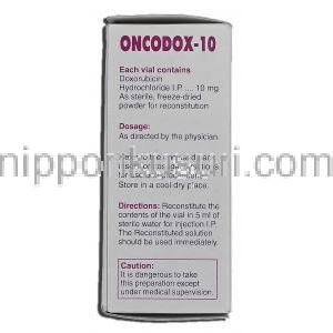 オンコドックス10 Oncodox-10, ドキシル ジェネリック, ドキソルビシン 10mg 注射バイアル (Cipla) 箱側面