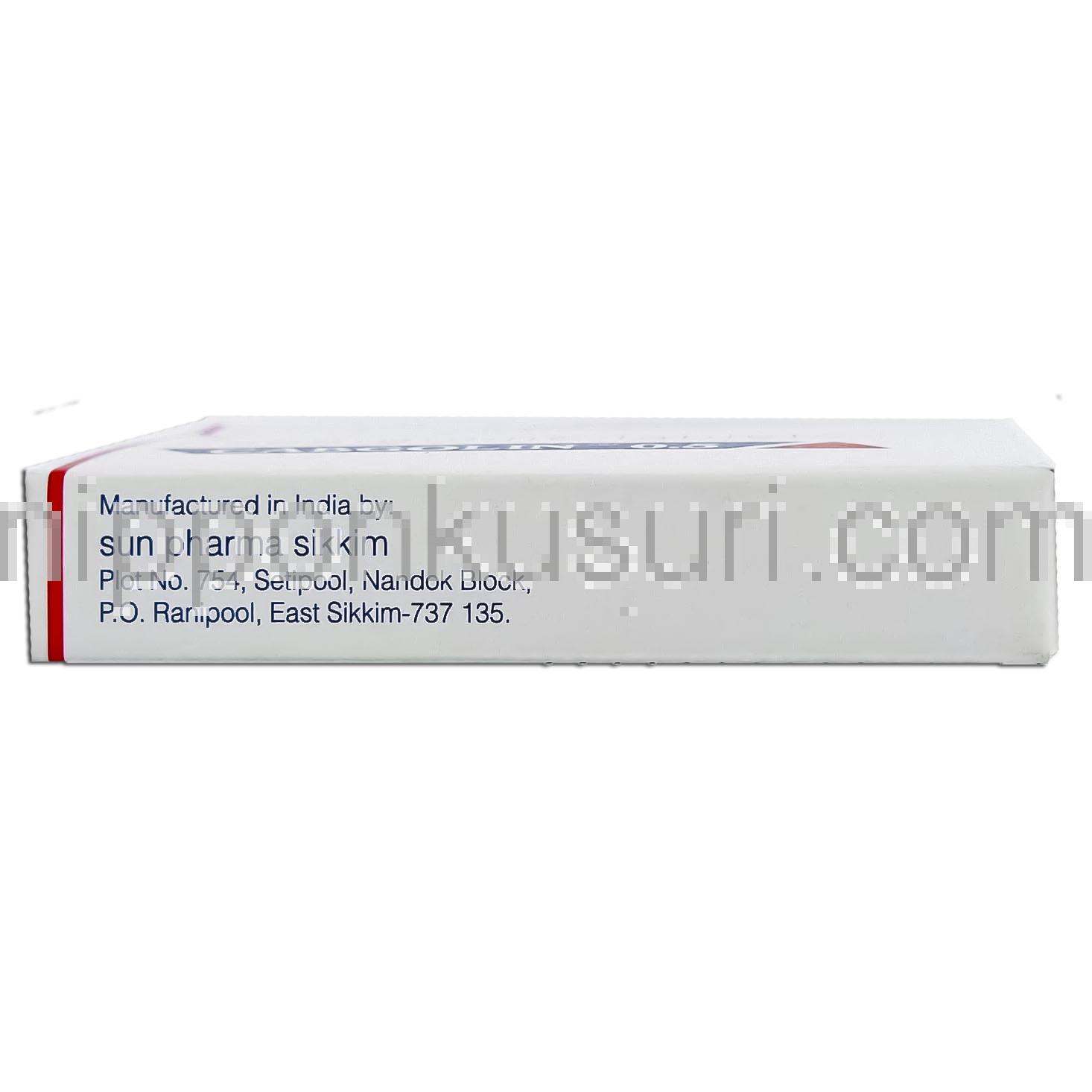 カベルゴリン, カブゴリン  Cabgolin 0.5MG 錠 (Sun Pharma)
