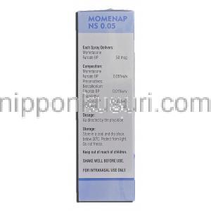 モメタゾン アクエリアス Mometasone Aqueous, ナゾネックス ジェネリック, Nasal Spray, フランカルボン酸モ