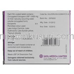 E-コニック E-Conik 0.625, プレマリン ジェネリック, 結合型エストロゲン, 0.625mg, 錠 箱裏面