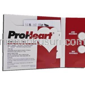 プロハート ProHeart, モキシデクチ, 136mcg 錠 包装