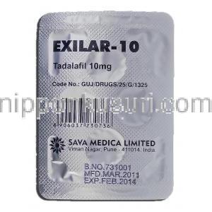 エクシラー-10 Exilar-10, シアリス ジェネリック, タダラフィル, 10mg, 錠 包装裏面