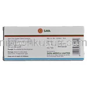 バルサバH Valsava-H80, ディオバン ジェネリック, バルサルタン塩酸塩 80mg 箱裏面