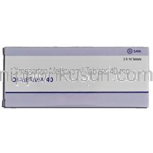 オルメサバ40 Olmesava 40, オルメテック ジェネリック , オルメサルタンメドキソミル, 40mg, 錠 箱