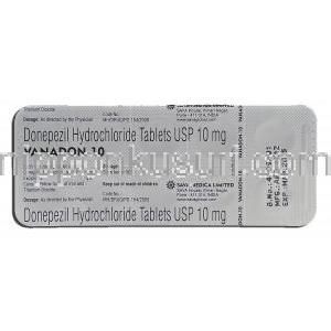 バナドン10 Vanadon-10, アリセプト ジェネリック, ドネベジル, 10mg, 錠 包装裏面