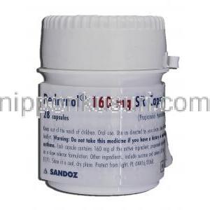 ベドラノール Bedranol, インデラルLA ジェネリック, 160mg, ボトル記載情報