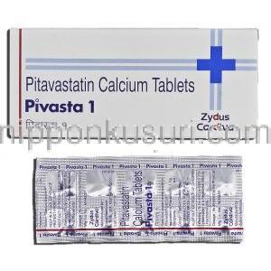 ピバスタ1  Pivasta1, ベターコレステロール ジェネリック, ピタバスタチン 1mg, 錠