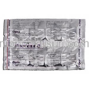 シロファースト8 Silofast 8, ユリーフ ジェネリック, シロドシン, 8mg, カプセル 包装
