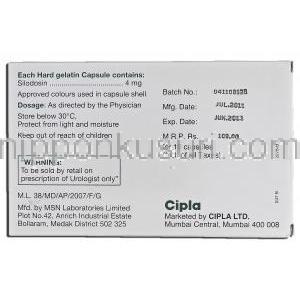 シロファスト8 Silofast 4, ユリーフ ジェネリック, シロドシン, 4mg, カプセル 箱裏面