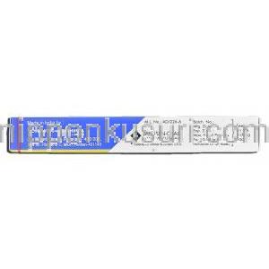 トパマック Topamac, トピラマート, 25mg, 錠 製造者情報