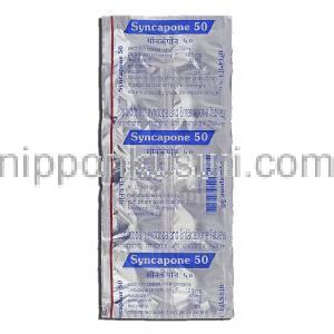 シンカポン50 Syncapone50, スタレボ ジェネリック, カルビドパ 12.5 mg レボドパ 50 mg エンタカポン 200mg 錠 (Sun