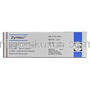 ジルテック Zyrtec, セチリジン, 10mg, 錠 箱裏面