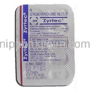 ジルテック Zyrtec, セチリジン, 10mg, 錠 包装裏面