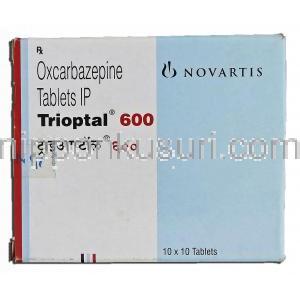 トリオプタル600 Trioptal 600, トリレプタル ジェネリック, オクスカルバゼビン, 600mg, 錠