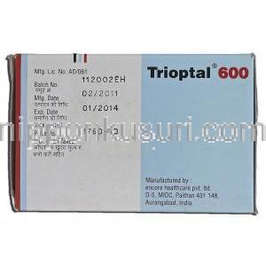 トリオプタル600 Trioptal 600, トリレプタル ジェネリック, オクスカルバゼビン, 600mg, 錠 箱側面