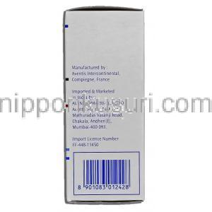 アラバ Arava, レフルノミド, 20mg, 錠 製造者情報