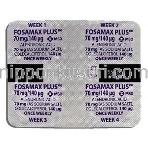 フォサマックス プラス Fosamax Plus, アレンドロン酸 70mg, コレカルシフェロール（ビタミンD3） 0.14mg