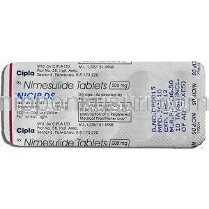 ニシップ DS,  ニメスリド, ニメスリド, 200MG 錠剤裏面