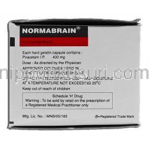 ノーマブレイン Normabrain, ミオカーム ジェネリック, ピラセタム 400mg, カプセル 箱記載情報