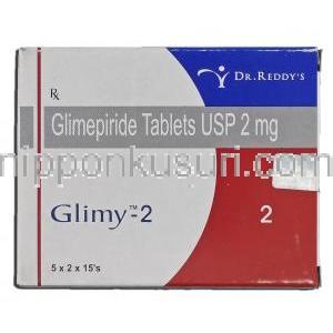 グリミー2 Glimy-2, アマリール ジェネリック, グリメピリド, 2mg, 錠, 箱