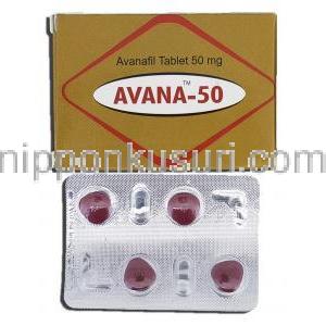 アバナ-50 Avana-50, ステンドラ ジェネリック, アバナフィル, 50mg, 錠