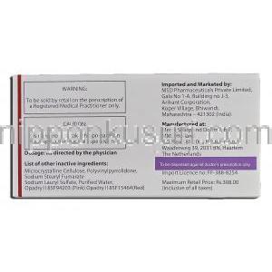 ジャヌメット Janumet, シタグリプチン 50mg, メトホルミン 1000mg, 箱裏面