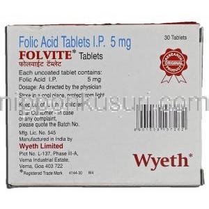 フォルビテ Folvite, 葉酸, 5mg, 錠 箱裏面