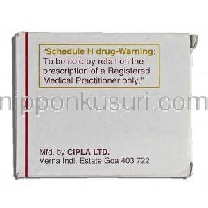 スタヴィア-30 Stavir-30, ゼリット ジェネリック,  スタブジン, 30mg, カプセル 製造者情報