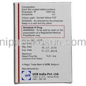 ノートロピル Nootropil, ピラセタム 1200mg, 錠 箱裏面