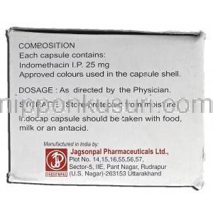 インドカプ Indocap, インテバン ジェネリック, インドメタシン, 25mg, カプセル 箱記載情報