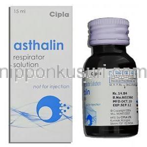 アスタリン Asthalin, サルブタモール 0.5% 吸入液 15 ml (Cipla)