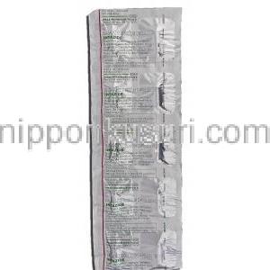 インタジド Intazide, コラザル ジェネリック, バルサラジド, 750mg, カプセル 包装